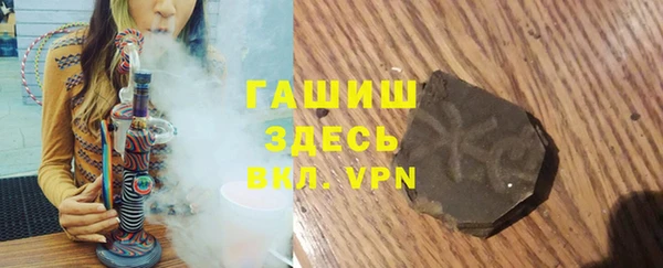 MDMA Premium VHQ Заволжье